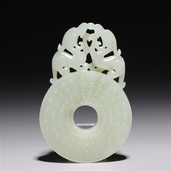 Appraisal: Chinese carved celadon jade bi overall good condition minor surface