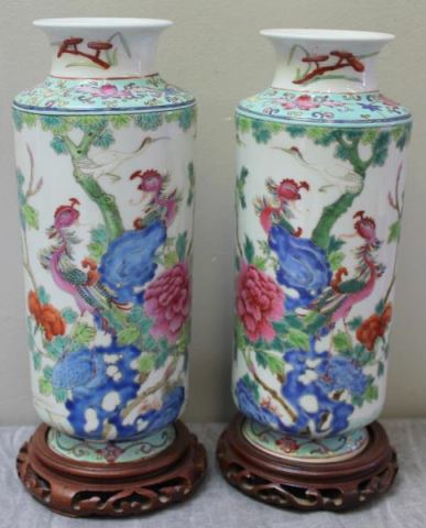 Appraisal: Pair of Vintage Chinese Porcelain Vases Late Republic Finely enamel