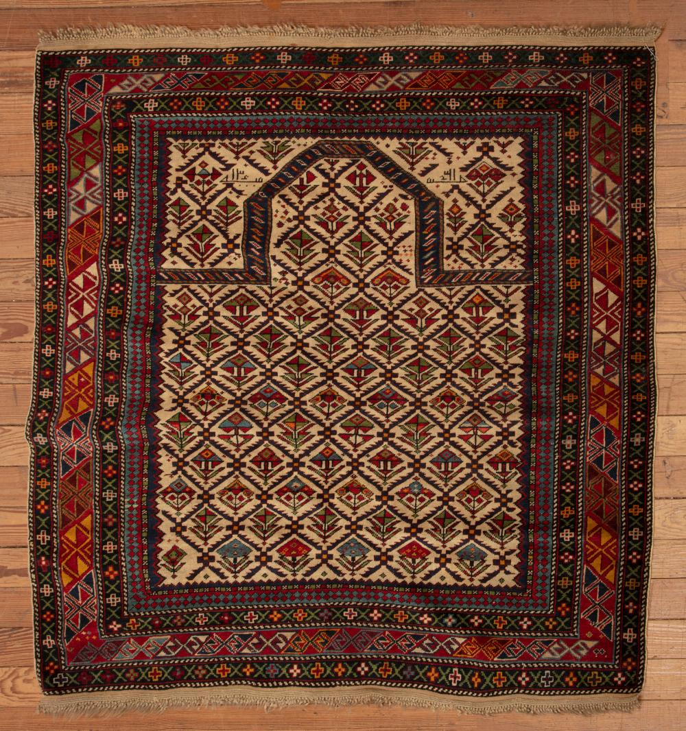 Appraisal: Marasali Shirvan Daghestan Prayer Rug East Caucasus c illegibly dated-possibly