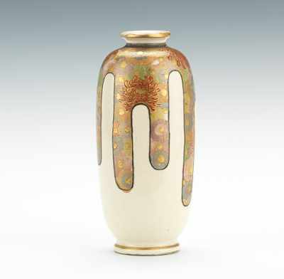 Appraisal: A Kinkozan Satsuma Vase Ovoid vase with small foot and