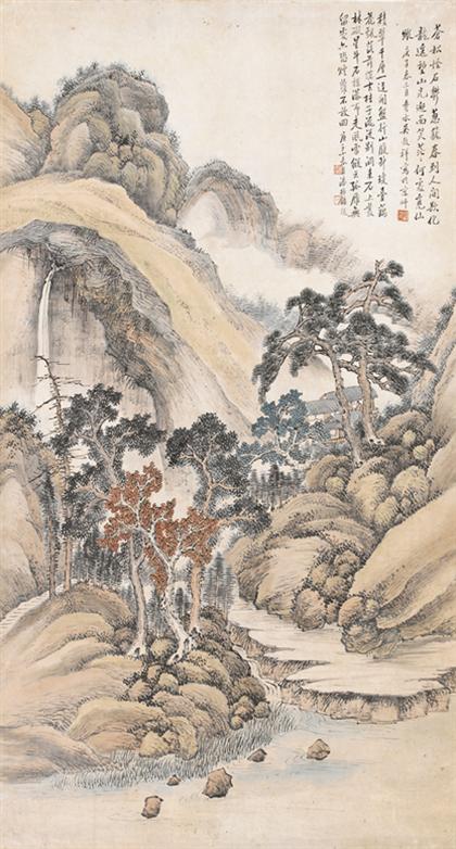 Appraisal: WU KU-HSIANG chinese - LANDSCAPE ON PAPER Hanging scroll ink