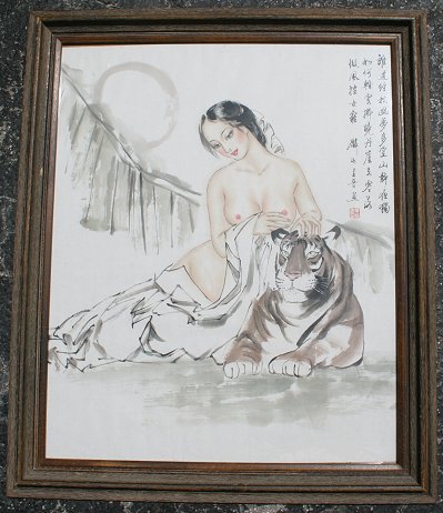 Appraisal: CONTEMPORARY JAPANESE RECLINING NUDE WITH TIGER WATERCOLOR PAINTING '' x