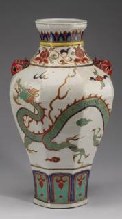 Appraisal: Chinese paneled vase Jiaqing mark h Chinese paneled baluster vase