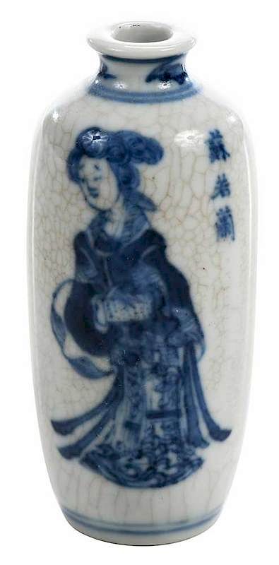 Appraisal: Chinese Blue and White Snuff Bottle possibly early Republic period