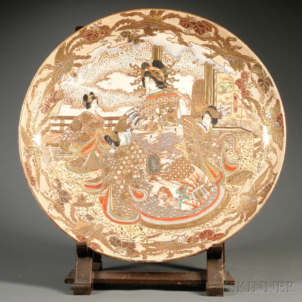 Appraisal: Satsuma Charger Japan th century depicting a noble woman dressed