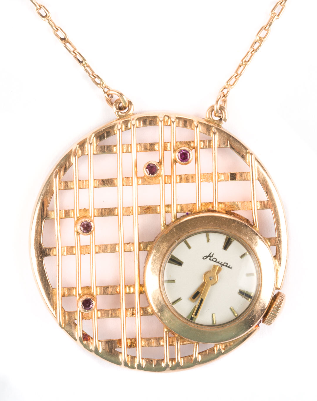 Appraisal: A Soviet Russian Watch Pendant Necklace by Haupu K gold