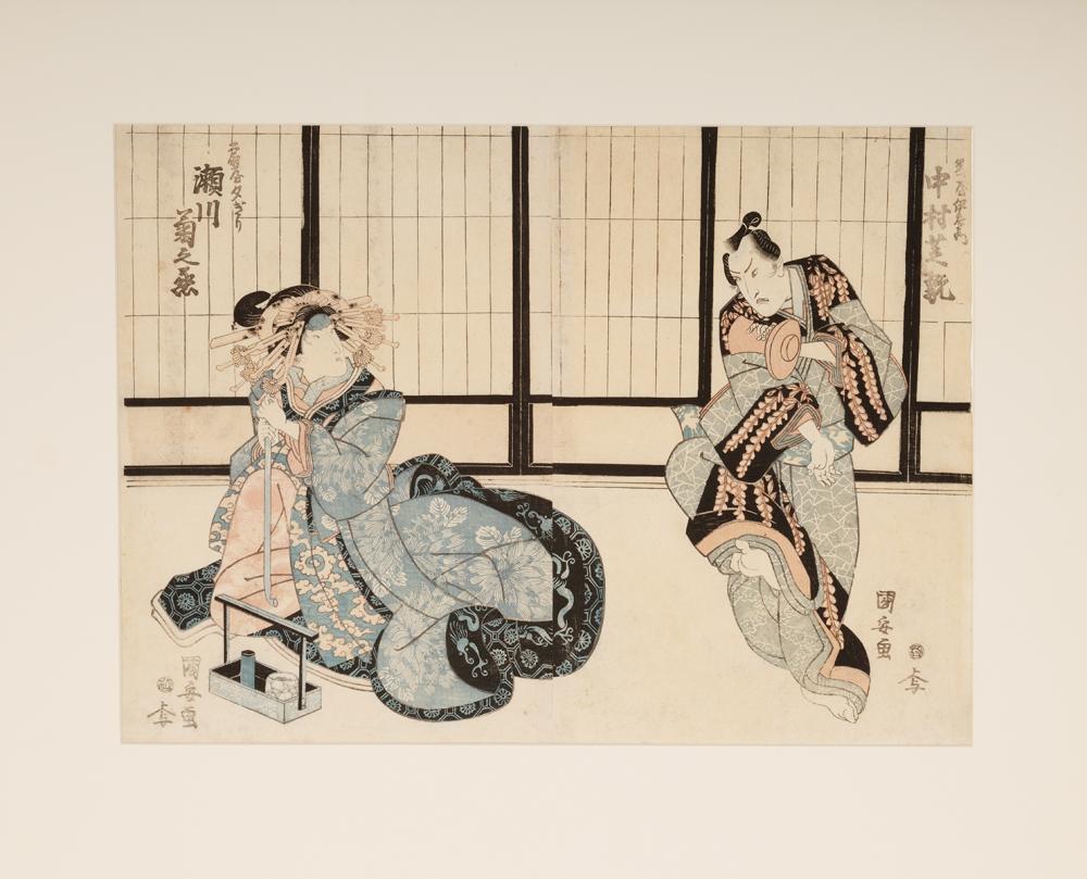 Appraisal: Utagawa Kuniyasu Japanese - Yugiri and Izaemon in a Kabuki