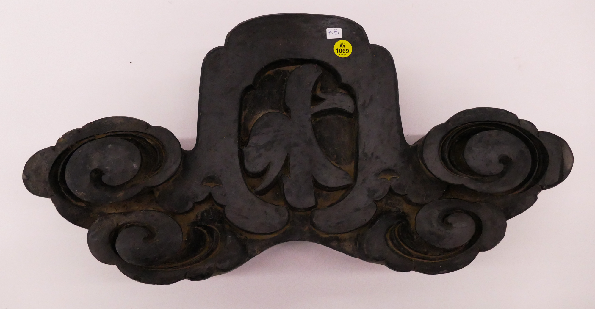 Appraisal: Japanese Meiji Large Roof Tile- ''