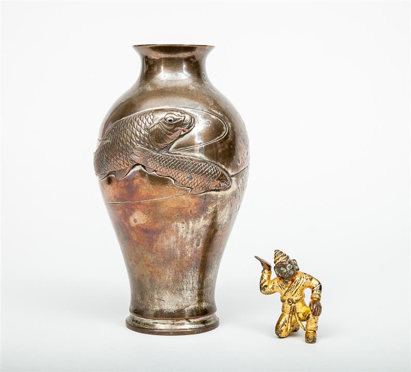 Appraisal: Japanese Silvered Brass Vase Relief-decorated with two Koi together with