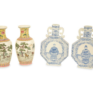 Appraisal: Two Pairs of Chinese Porcelain Vases comprising a famille rose