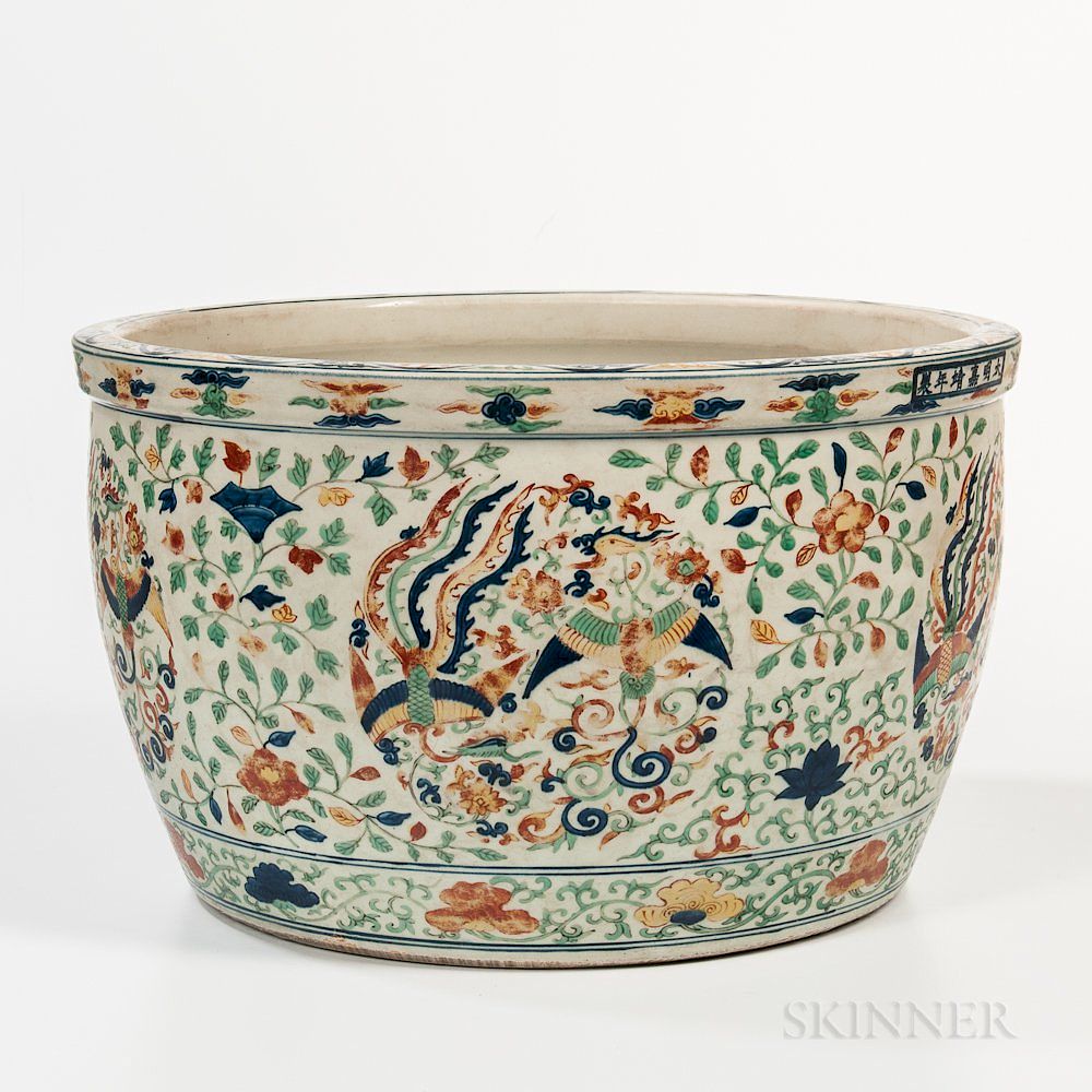 Appraisal: Large Wucai Jardiniere with Phoenixes Large Wucai Jardiniere with Phoenixes