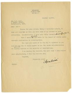 Appraisal: Houdini Harry Typed Letter Signed Houdini to R W Lull