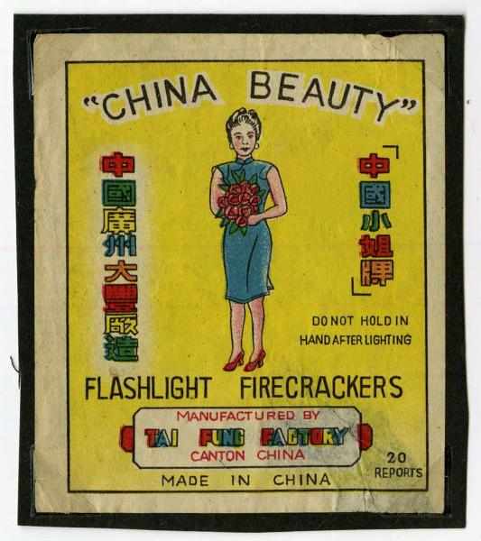 Appraisal: China Beauty -Pack Firecracker Label Class Manufactured by Tai Fun