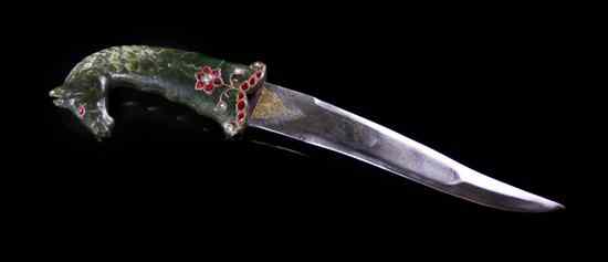 Appraisal: A Mughal Hardstone Handled Dagger the handle in the form