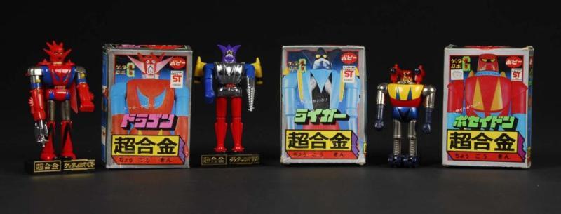 Appraisal: lot of Robot Toys with Boxes from Getta Robo G