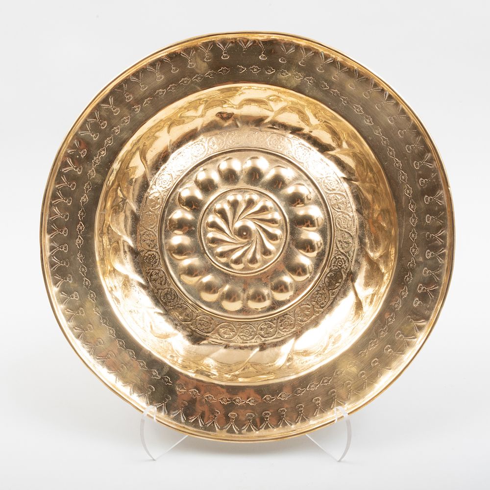 Appraisal: German Baroque Brass Alms Dish in diam Condition Wear consistent