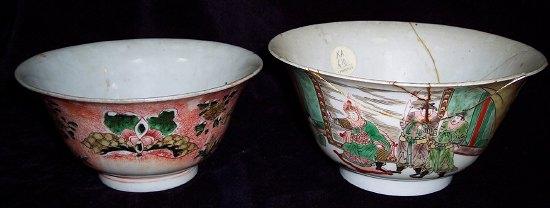 Appraisal: A famille verte bowl decorated butterflies and foliage cm diameter