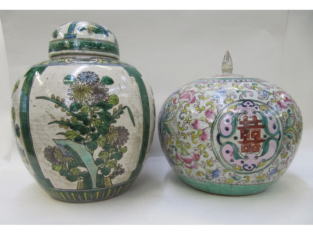 Appraisal: Chinese famille verte ginger jar and a celadon jar and