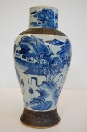 Appraisal: TH CENTURY CHINESE BLUE AND WHITE PORCELAIN VASE