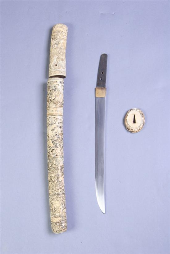 Appraisal: JAPANESE DAGGER Ivory and bone koshirae mountings which is intricately