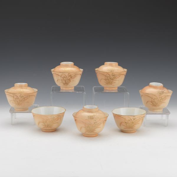 Appraisal: SET OF PORCELAIN TEA BOWLS x Overall light peach in