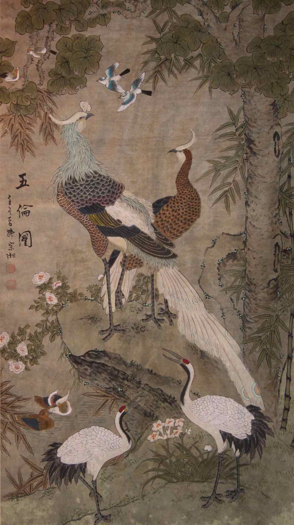 Appraisal: HAN ZONGXIANG CHINESE TH CENTURY BIRDS Ink and color on