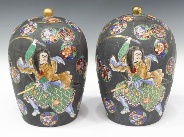 Appraisal: pair Japanese Kutani style porcelain covered melon jars each having