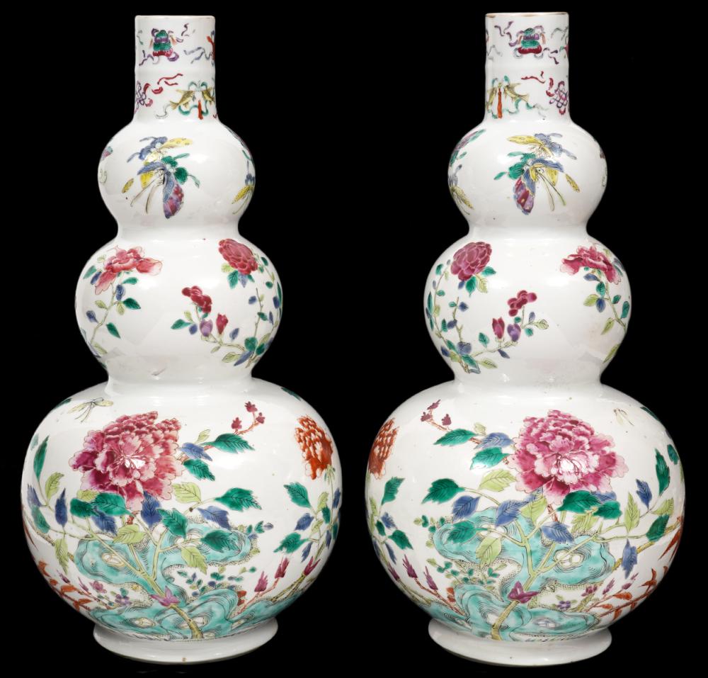 Appraisal: PAIR OF CHINESE PORCELAIN ENAMEL GOURD VASESPair of Chinese porcelain