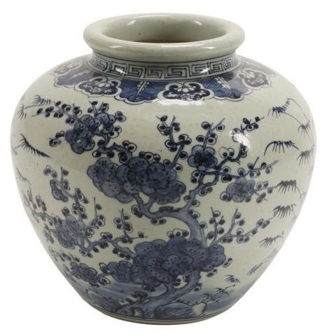 Appraisal: Chinese blue and white porcelain jar floral and foliate motif