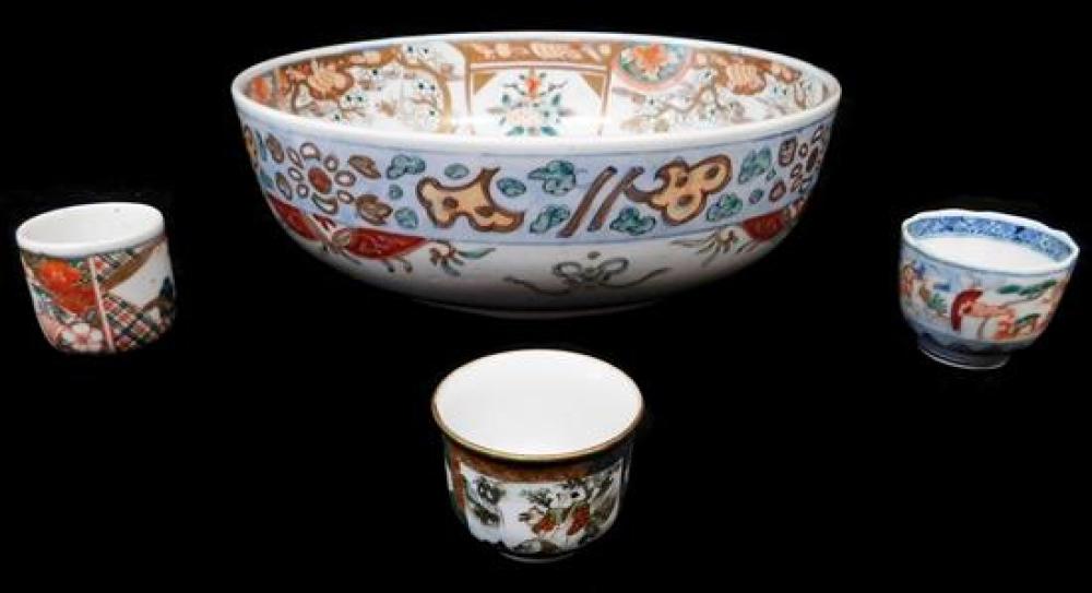 Appraisal: ASIAN Imari porcelain Japanese late th th C four pieces