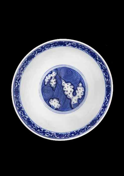 Appraisal: A Chinese blue and white porcelain 'Lotus' bowl the interior