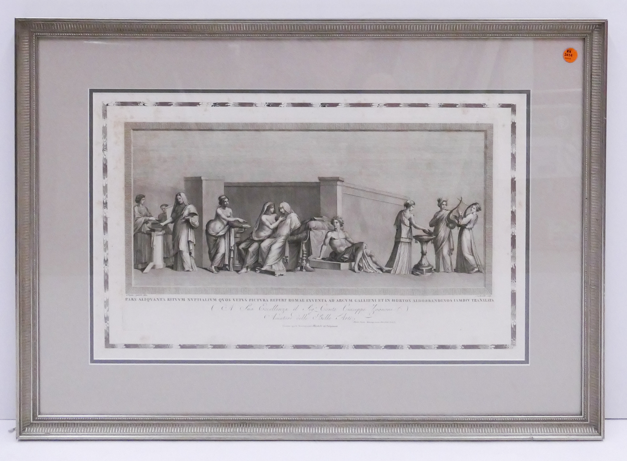 Appraisal: Ancient Classical Greek Scene Engraving Framed- x ''