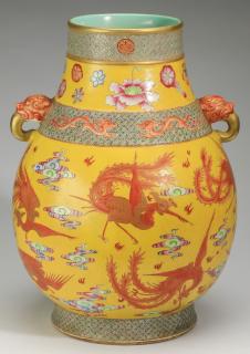 Appraisal: Chinese dragon and phoenix Hu vase h Chinese yellow ground