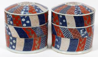 Appraisal: TIERED CHINESE PORCELAIN CONTAINERS PAIR TIERED CHINESE PORCELAIN CONTAINERS PAIR