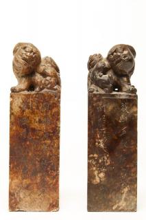 Appraisal: Pair of Chinese Foo Dog Soapstone Chops Undersides carved with