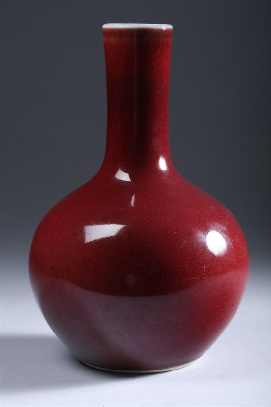 Appraisal: CHINESE COPPER RED PORCELAIN VASE - Minute chip on mouth