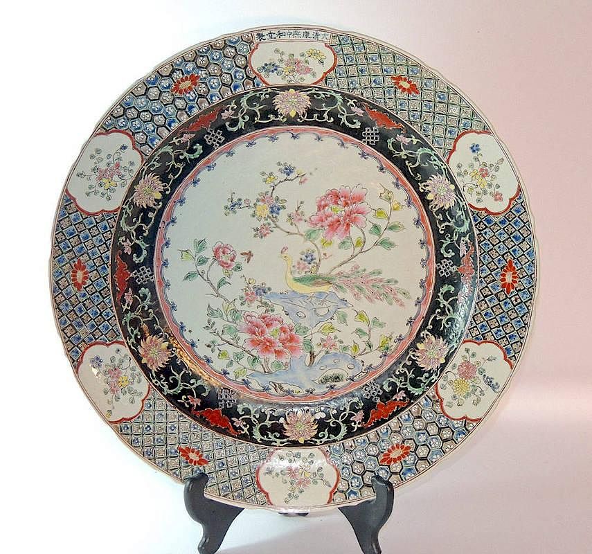 Appraisal: Chinese Polychrome Enamel Porcelain Charger Chinese polychrome enamel porcelain charger