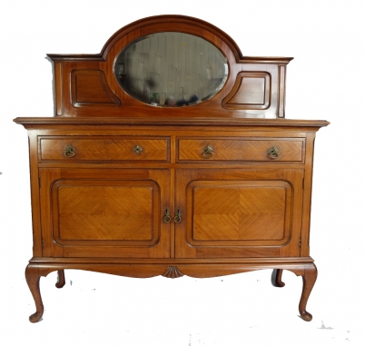 Appraisal: Mahogany Mirror Back Sideboard on Queen Anne legs