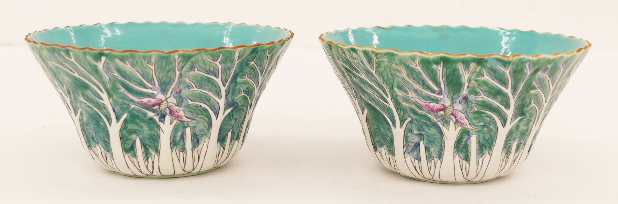 Appraisal: Pair Chinese Qing Bok Choy Relief Bowls ''x '' A