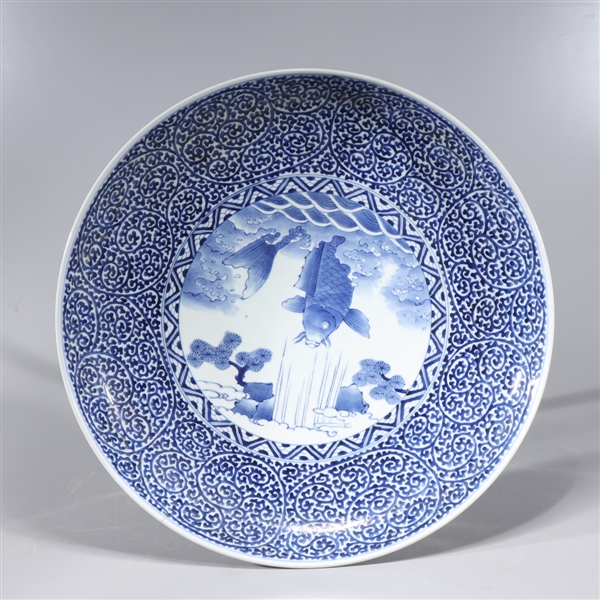 Appraisal: Chinese blue and white Ming style porcelain charger with koi