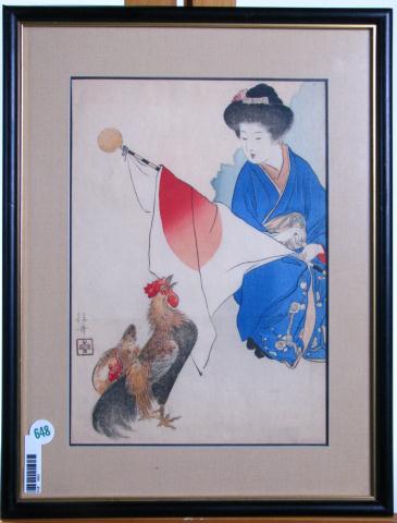 Appraisal: Japanese woodblock print artist Keishu Takeuchi - x early th