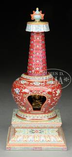 Appraisal: RARE RUBY-RED GROUND FAMILLE ROSE BUDDHIST STUPA First half of