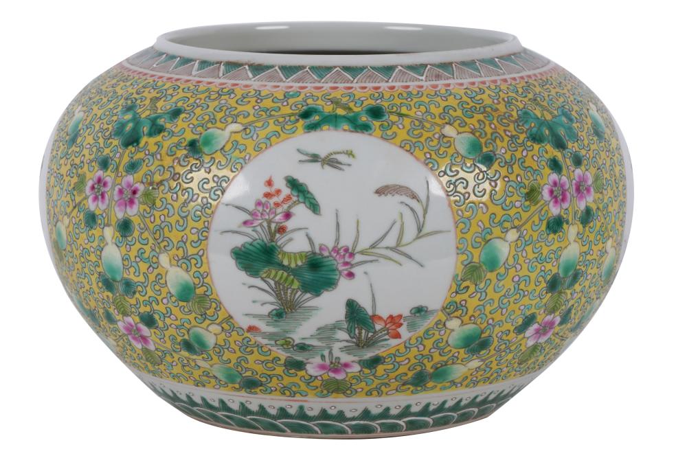 Appraisal: CHINESE PORCELAIN PLANTER BOWLunmarked with famille jaune-style decoration inches diameter