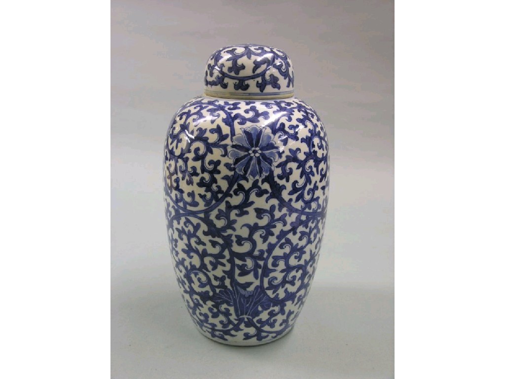 Appraisal: A large th century Chinese porcelain jar and cover ovoid