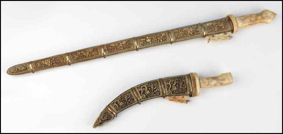 Appraisal: CARVED BONE SWORD AND SCABBARD Together with a carved bone