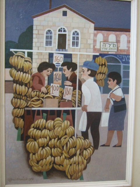 Appraisal: Alfred Daniels b Banana Stall Jerusalem oil on board signed