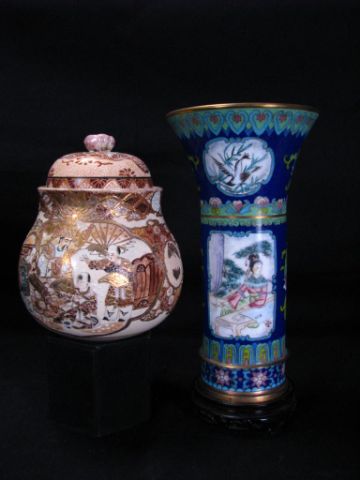 Appraisal: Two Oriental Porcelain Items including earthenware lidded cracker jar with