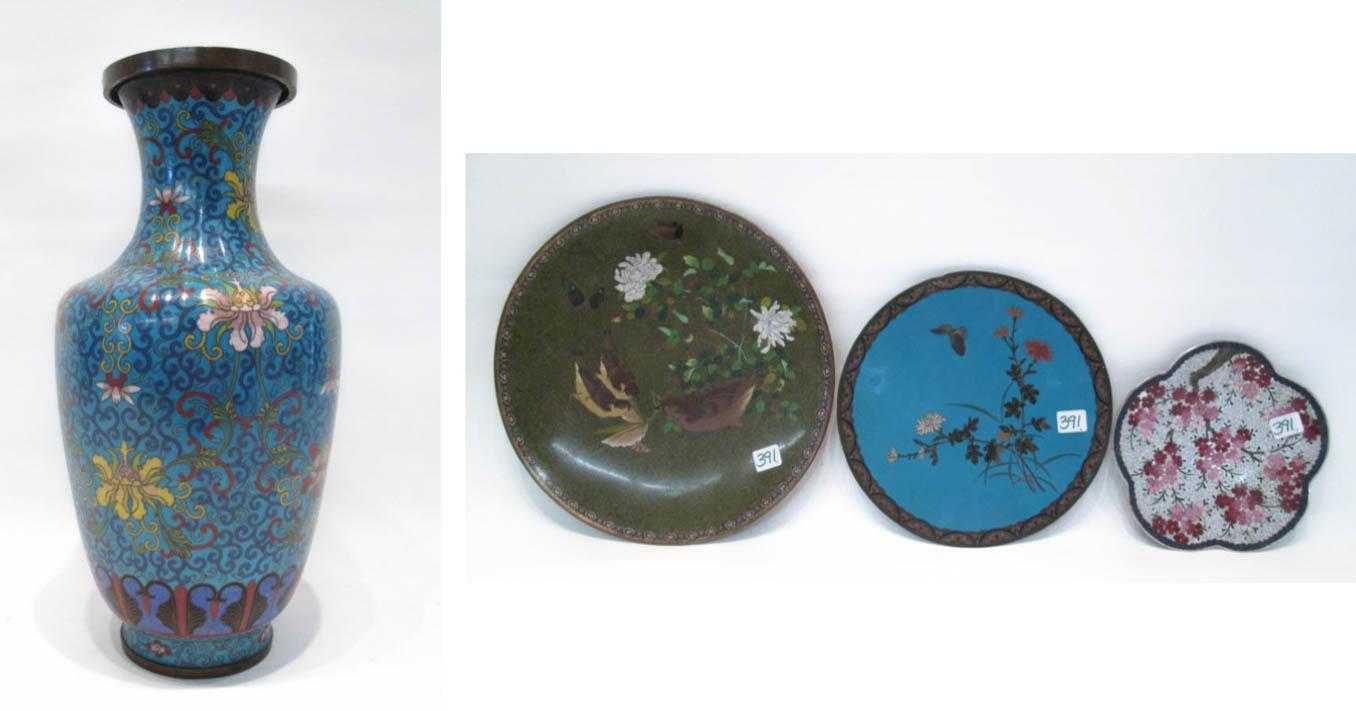 Appraisal: FOUR PIECES OF JAPANESE TABLE WARE including one D charger