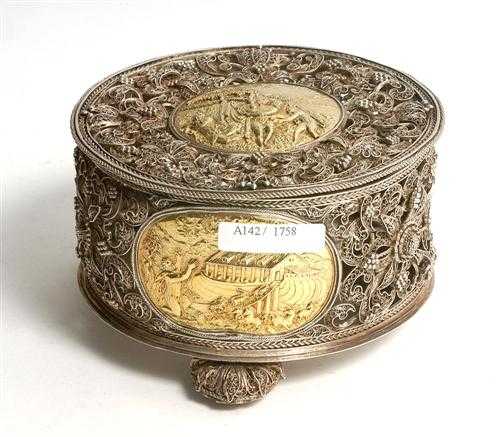 Appraisal: FILIGREE JAR AND COVER No mark Probably th century Round