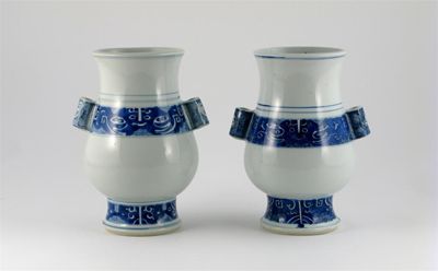 Appraisal: A rare pair of Chinese blue and white vases of